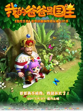 欧美日韩一区二区三区在线观看
